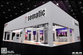 思迈特电梯展台