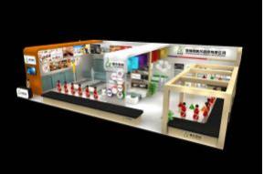 利兴烘焙展览模型