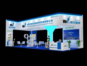 威尔潞威展览模型