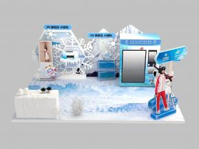 咪咕广东冰雪展台