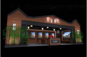 紫金城展览模型