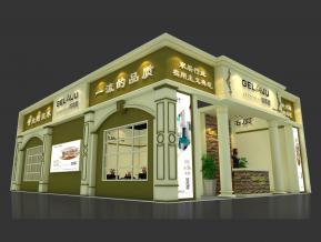 格莱居展台模型