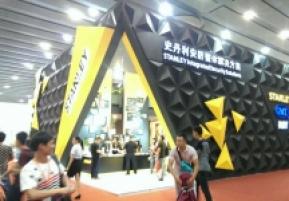 2014年建材展图集2