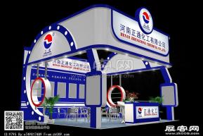 河南正通化工展览模型图片