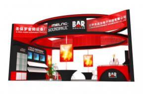 圣保罗展台模型 展览图片