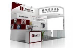 朗捷设备展台模型