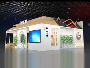 中吉号展览模型