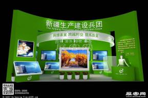 新疆建设兵团展览模型图片