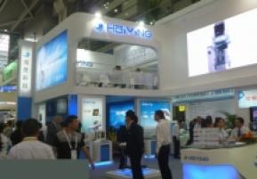 2014年4月深圳医疗展