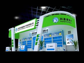 科盈通展览模型