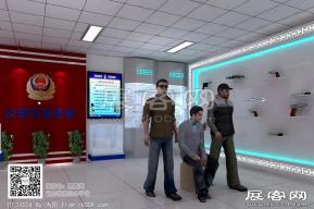 公安厅展厅