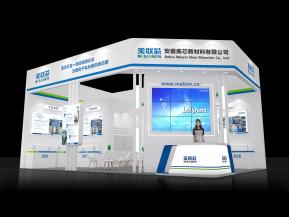 美联芯美芯新材料展览模型