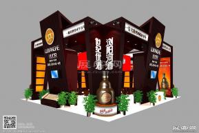 洋河展台 展览模型 展览图片