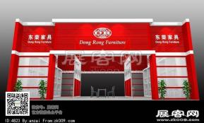 东荣家具展览模型