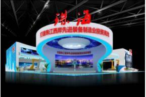 珠海展览模型效果图