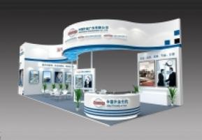中国外运展览模型