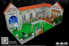 德国索纳尔家具