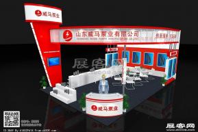 威马泵业展览模型图片