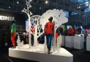 2015南京户外用品展2