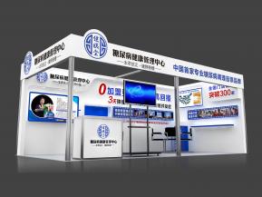 健胰堂型材展台展览模型