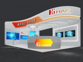 海思通讯电子科技