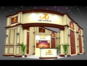 金盾门业展览模型