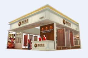 蒲津奥圣（欧式）