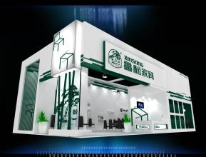 鑫松家具展览模型