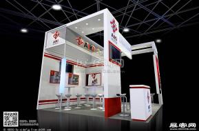 AIKI展台模型图片