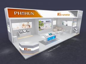 海思光伏能源风能电力