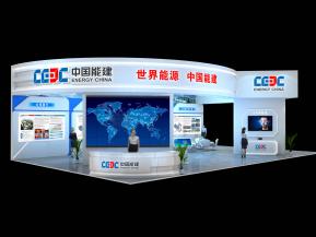 中国能建展览模型
