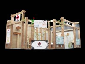 汉方中医展览模型