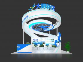 大鹏新区展览模型