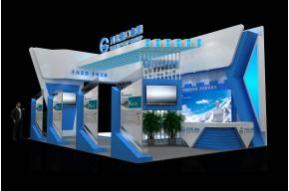 河北港口集团展台