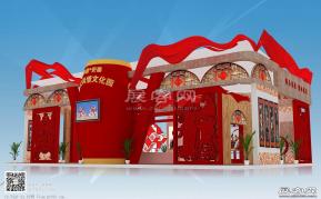 安塞展览模型图片