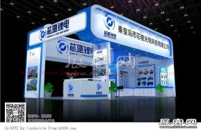 秦皇岛市芯驰光电科技