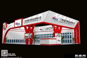 广州威万事展览模型