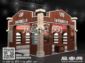 洋酒展台模型图片