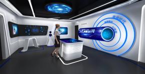 5G技术展厅3D模型