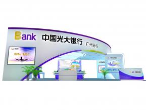 光大银行展览模型