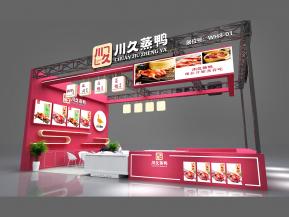 川久蒸鸭展览模型