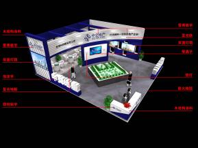 中交地产展览模型