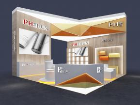 海思日用礼品酒店