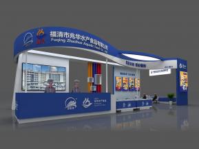 兆华水产食品展览模型