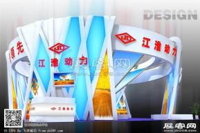 江动集团展览模型图片