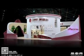 美客壁纸展览模型