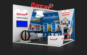 邦中高分子材料展台模型