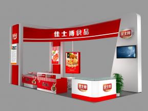 佳士博展台模型