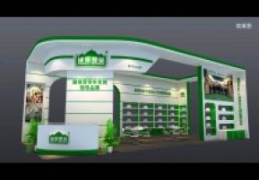 微元素展览模型