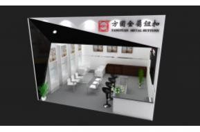 温州市方圆金属钮扣